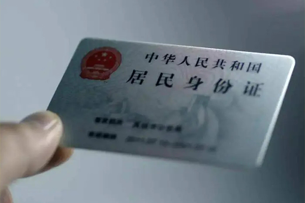 东莞25信用贷款网