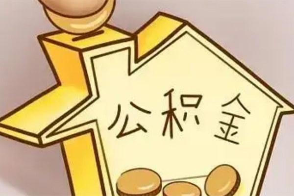 东莞25线下贷款