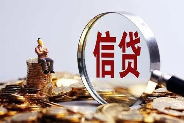 东莞25地区短借