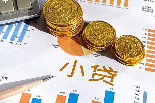 东莞25哪里可以借私借