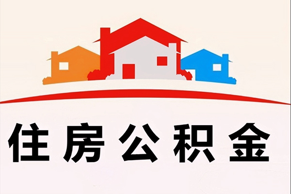 东莞25个人身份证贷款