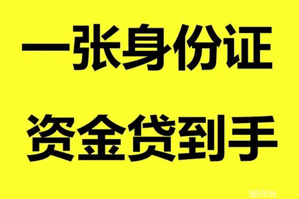 东莞25私人空放