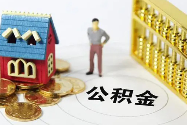 东莞25个人借贷好吗