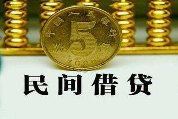 东莞25民间借贷无视黑白