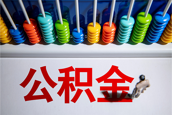 东莞25私人放贷