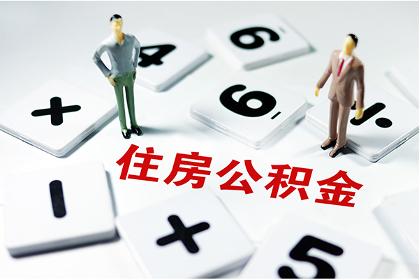 东莞25身份证线下贷款