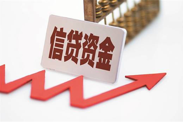 东莞25私人24小时借钱