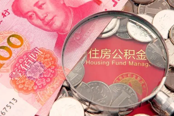 东莞25私借空放先息后本