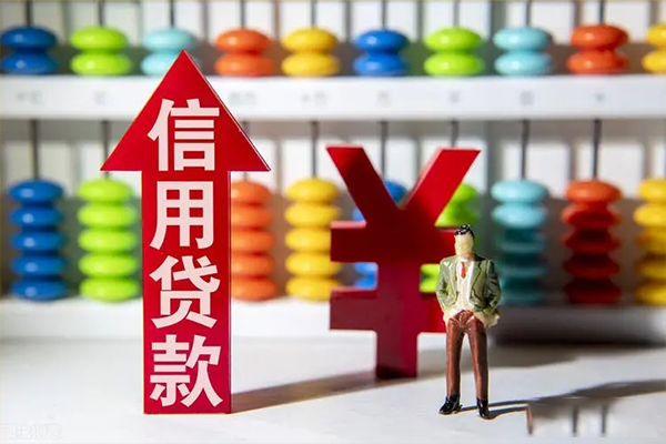 东莞25民间短期水钱借款