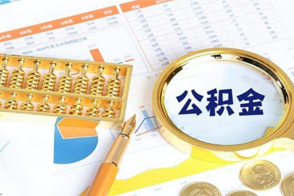 东莞25个人私借