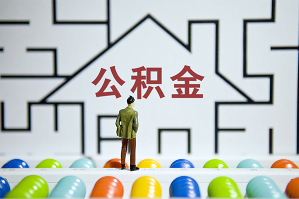 东莞25短拆垫资