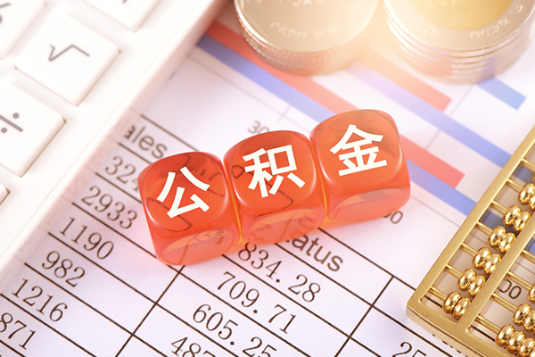 东莞25个人贷款小额贷款