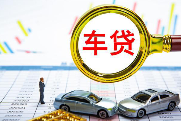 东莞25信用贷款办理
