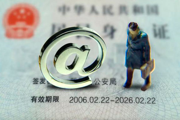 东莞25个人贷款小额贷款