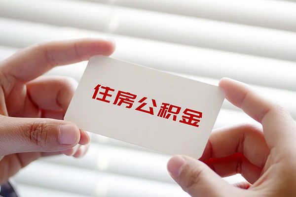 东莞25个人贷款