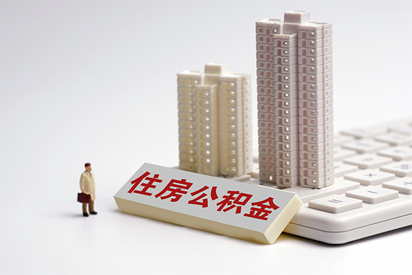 东莞25个人信用贷款