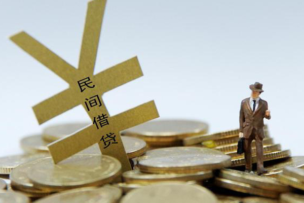 东莞25私人正规借贷
