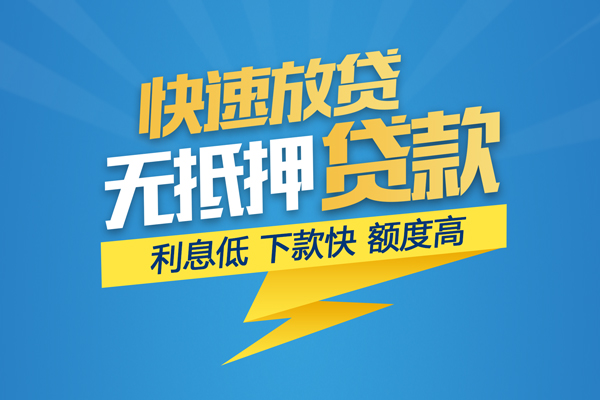 东莞25短期空放