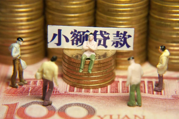 东莞25无抵押短借