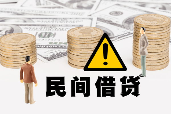 东莞25短借空放