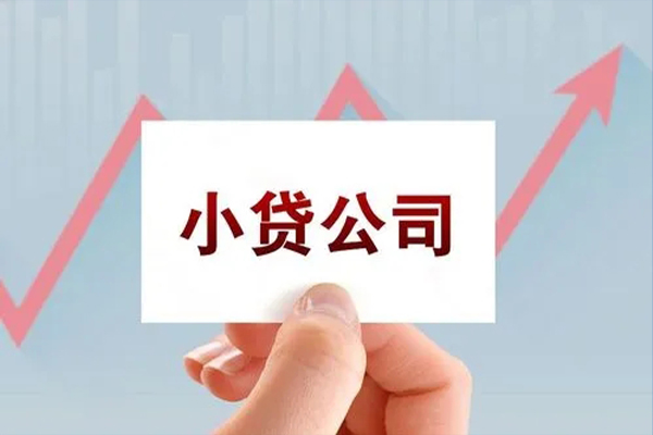 东莞25私借空放短借
