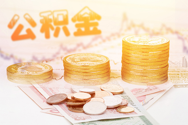 东莞25私人放款联系方式